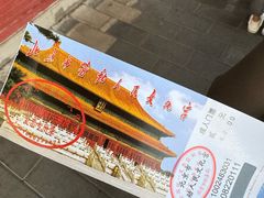 -北京市劳动人民文化宫(太庙)