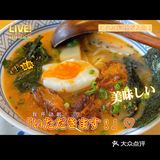 探店—适合情侣的元熹屋日本料理