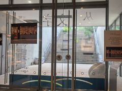 -茑屋书店(天目里店)