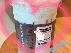 -星巴克(成都太古里二店)