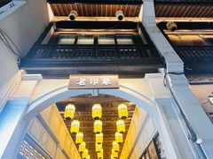 -鼓楼(西湖风景名胜区)