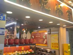 -顺记冰室(宝华路店)