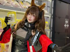 -美罗城