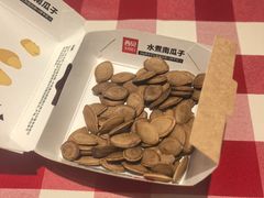 -西贝(吴江路湟普汇店)