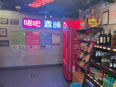 -唱吧麦颂KTV(西单华威潮铺街店)