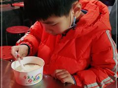 -马杰金城马爷牛奶鸡蛋醪糟·清真(正宁路店)