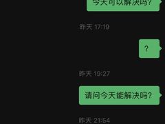 -FEELINGME乐刻私教馆·健身(沿海赛洛城店)