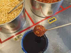 -包整·丝娃娃(一览甲秀楼风景店)