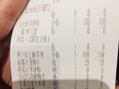 -江渔儿酸菜鱼(东二环泰禾店)