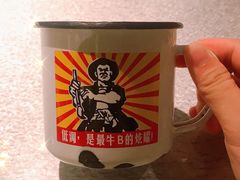 -探鱼·鲜青椒爽麻烤鱼(北京路天河城店)