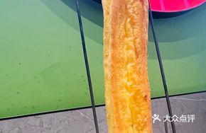 One-Meter Big Dough Stick