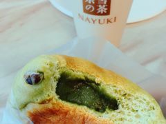 -奈雪的茶(新天地广场PRO店)