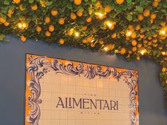 -Alimentari Grande(东湖路店)