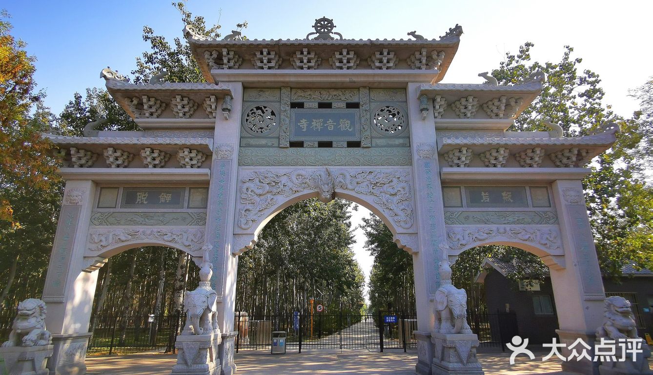 古塔公园寻觅古塔