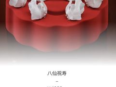 -BLACKSWAN黑天鹅(环球店)