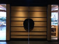 -茶六烧肉堂 博爱店