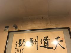 -西单翅酷(西单店)