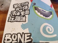 -傅强排骨(成都总店)