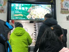 -牛街洪记小吃店(牛街店)