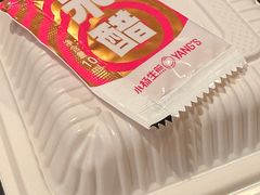 -小杨生煎(黄河路美食休闲街店)