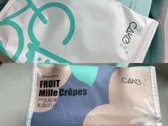 -7cake憩刻生日蛋糕·下午茶(西安店)