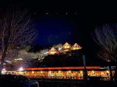 -北京水岸山吧度假村(雁栖镇店)