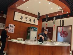 -河东颐祥阁(世贸店)