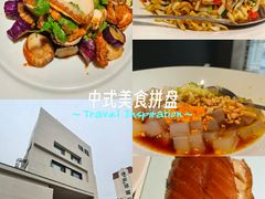 -味莊·青岛菜(云霄路店)