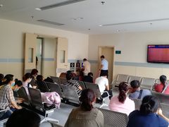 -上海交通大学医学院附属仁济医院(南院)