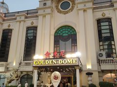 -金东尼人妖秀