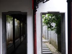 -苏州园林博物馆