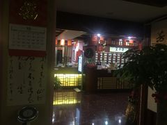 -芳草堂中医门诊部(怡芳苑店)