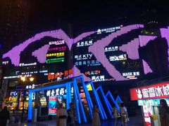 -八一路好吃街(雨田商务大厦店)