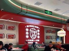 -避风塘·金牌店·夜宵(金玉兰店)