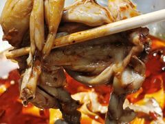 -味仙疯美蛙鱼头(清扬路总店)