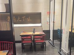 -和府捞面(北美新天地店)