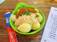 -冒椒火辣(奎星楼街店)