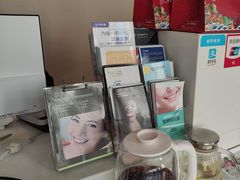 -土豆口腔(凤凰北总店)