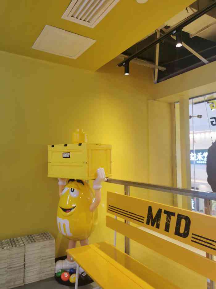 奶茶狗(航洋店)-"强烈推荐大家去试试!这家奶茶店打败了对.