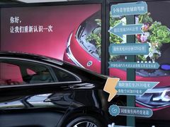 -宁波之星奔驰4S店(海曙店)