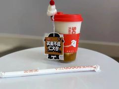 -苏阁鲜果茶(虎门君乐汇店)