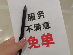 -小放牛炒菜馆(中山路乐汇城店)