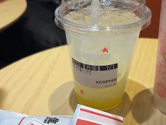 -肯德基(渔阳店)