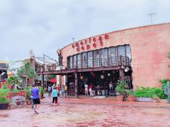 -美国村