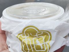 -三元梅园(团结湖店)