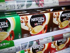 -京客隆超市(京源店)