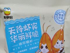 -来伊份1038(新村路三店)