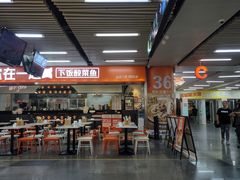 -连城·新天地(福华一路店)