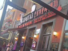 -巴伐利亚啤酒坊(意式风情街店)