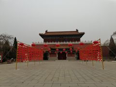 -二一九公园